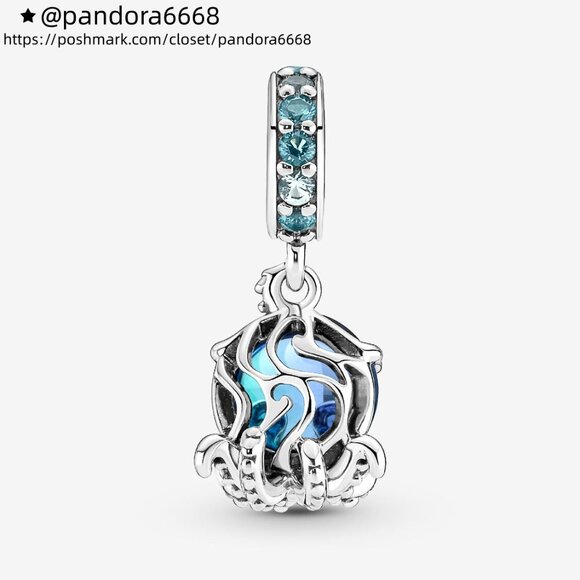 Pandora Murano Glass Cute Octopus Dangle Charm - Picture 2 of 6
